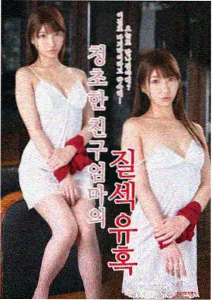 英雄学院剧场版反派联盟银幕表现